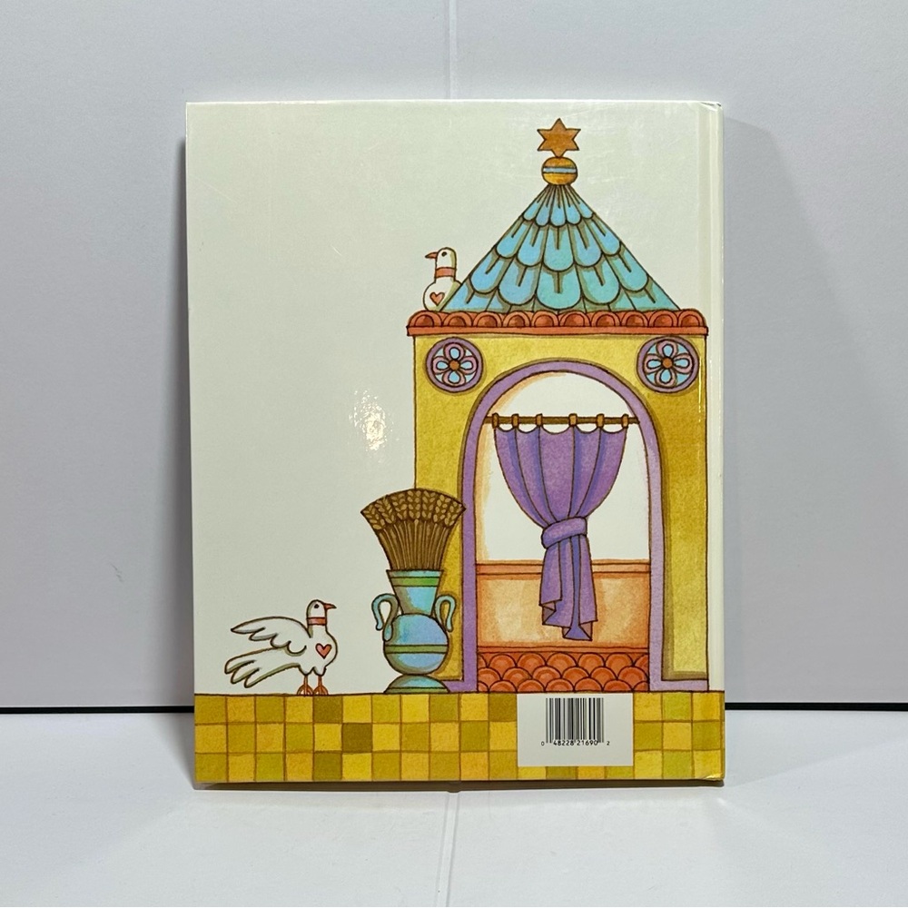 BIBLE STORIES by Tomie de Paola - Picture 2 of 7